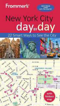 Frommer's New York City day by day （7TH）