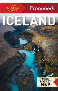 Frommer's Iceland （4TH）