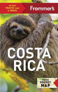 Frommer's Costa Rica （14TH）