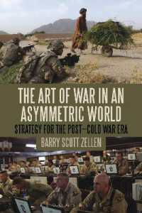 非対称的世界の戦術<br>The Art of War in an Asymmetric World : Strategy for the Post-Cold War Era
