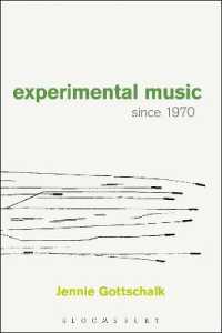 実験音楽：1970年以降の国際的状況<br>Experimental Music since 1970