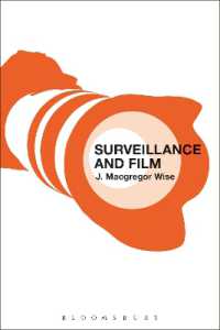 監視と映画<br>Surveillance and Film