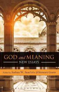 神と意味：新論文集<br>God and Meaning : New Essays
