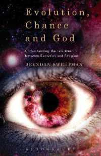 進化、偶然、神：進化と宗教の関係を理解する<br>Evolution, Chance, and God : Understanding the Relationship between Evolution and Religion