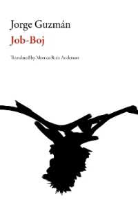 Job-Boj (Chilean Literature Series)