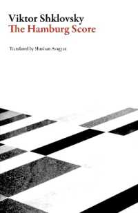 The Hamburg Score (Rus Russian Literature Series)