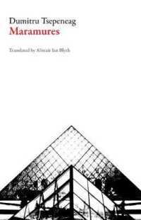 Maramures (Romanian Literature) -- Paperback / softback