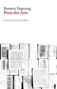 Pont Des Arts (Romanian Literature)