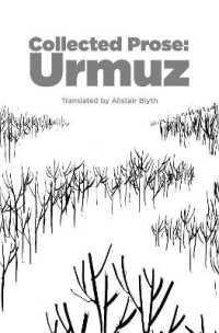 Collected Prose : Urmuz (Romanian Literature)