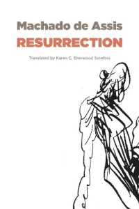 Resurrection (Brazilian Literature Series)