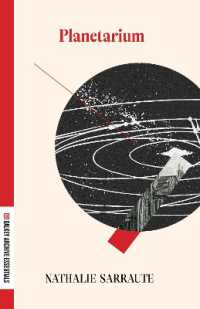 ナタリー・サロート『プラネタリウム』（英訳）<br>The Planetarium (Dalkey Archive Essentials)