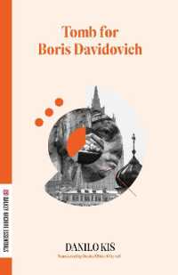 Tomb for Boris Davidovich (Dalkey Archive Essentials)