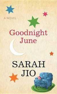 Goodnight June （LRG）