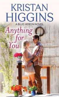 Anything for You : A Blue Heron Novel （Large Print Library Binding）