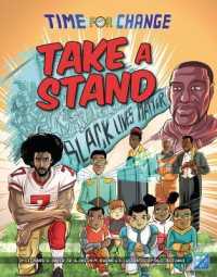 Take a Stand (Time for Change) （Library Binding）