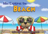Max Explores the Beach (Max Explores) （Board Book）