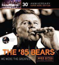 The '85 Bears : We Were the Greatest （30TH）