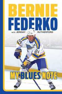 Bernie Federko : My Blues Note
