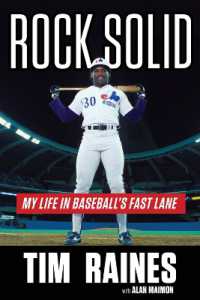 Rock Solid : My Life in Baseball's Fast Lane