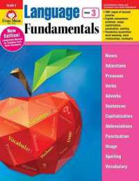 Language Fundamentals, Grade 3 Teacher Resource (Language Fundamentals) （Teacher）