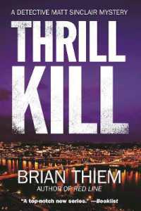 Thrill Kill : A Matt Sinclair Mystery