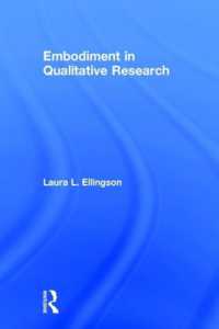 質的研究における身体化<br>Embodiment in Qualitative Research
