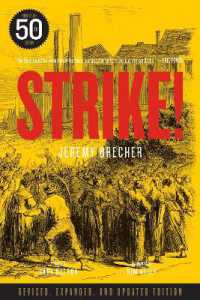 Strike! (50th Anniversary Edition) （50TH）