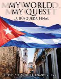 My World, My Quest : La Búsqueda Final