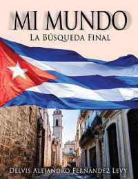 Mi Mundo : La Búsqueda Final