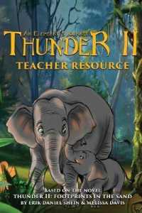 Thunder II : Footprints in the Sand: Teacher Resource