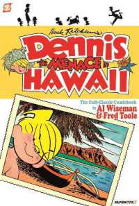 Dennis the Menace #3 : Dennis the Menace in Hawaii