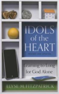 Idols of the Heart （2ND）