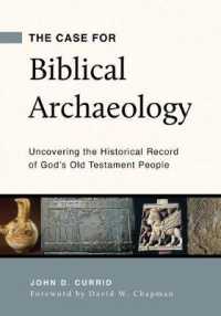 Case for Biblical Archaeology, the