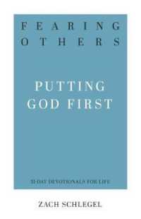 Fearing Others