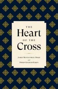 Heart of the Cross, the
