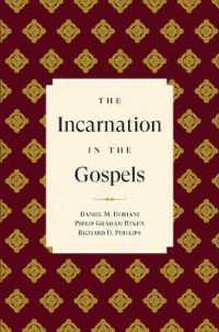 Incarnation in the Gospels, the