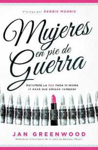 Mujeres en pie de guerra / Women at War
