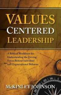 Values-Centered Leadership