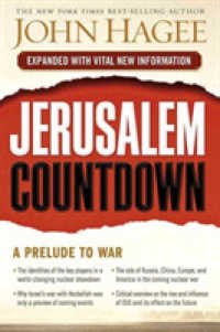 Jerusalem Countdown : Revised with Vital New Information （Expanded）