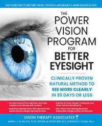The Power Vision Program to Improve Eyesight : The Seven Steps to Success
