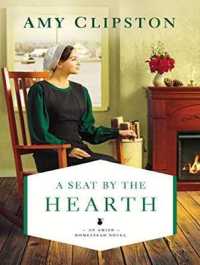 A Seat by the Hearth (8-Volume Set) (Amish Homestead) （Unabridged）