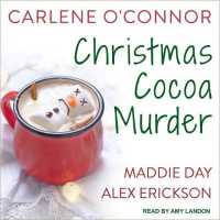 Christmas Cocoa Murder (8-Volume Set) （Unabridged）