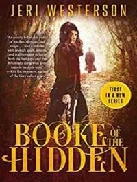 Booke of the Hidden (Booke of the Hidden) （Unabridged）