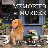 Memories and Murder (6-Volume Set) (A Tourist Trap Mystery) （Unabridged）