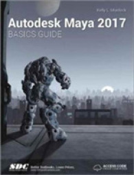 Autodesk Maya 2017 Basics Guide