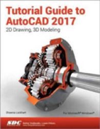 Tutorial Guide to AutoCAD 2017