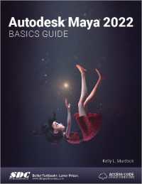 Autodesk Maya 2022 Basics Guide