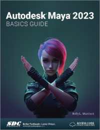 Autodesk Maya 2023 Basics Guide