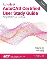 Autodesk AutoCAD Certified User Study Guide : AutoCAD 2026 Edition