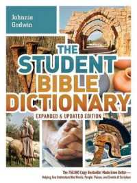 The Student Bible Dictionary （EXP UPD）